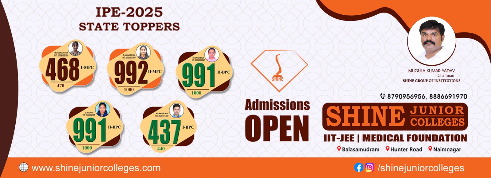 fhine junior college banner