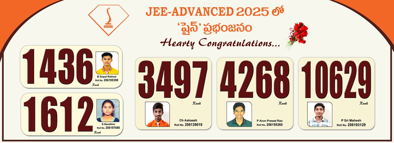 fhine junior college banner