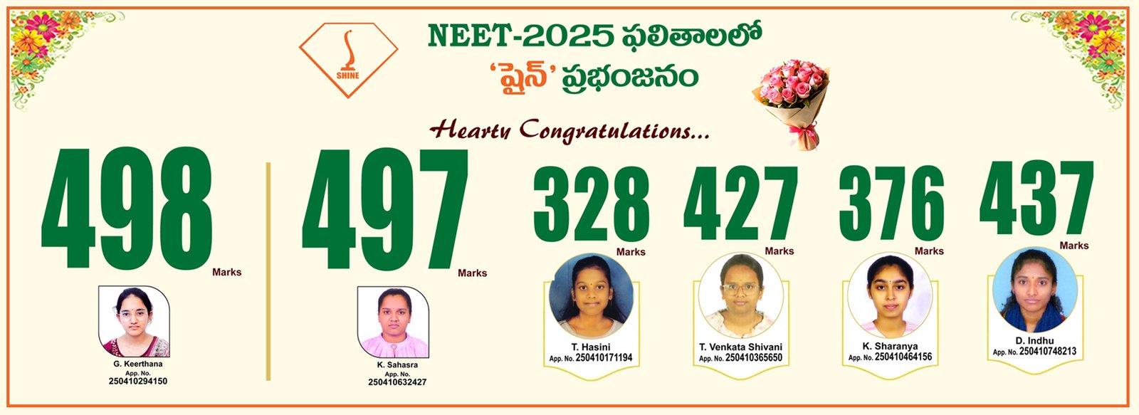 fhine junior college banner